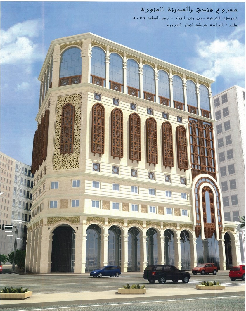 ALMADINAH ALMONAWARAH HOTELS